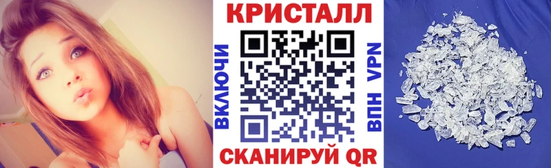 Амфетамин 98%  купить наркотики сайты  Нефтеюганск 