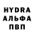 Бутират GHB TeeBlack