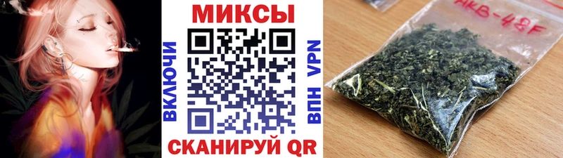Бутират GHB  hydra ТОР  Нефтеюганск 