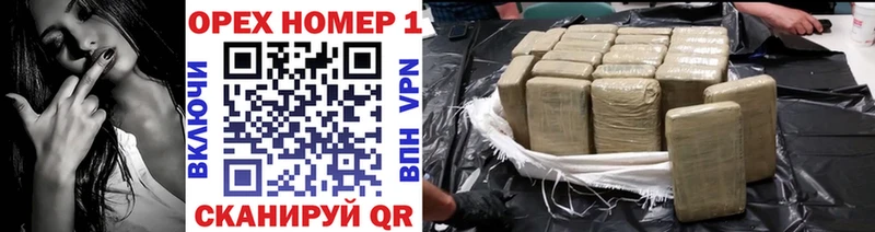 КОКАИН VHQ  Нефтеюганск 
