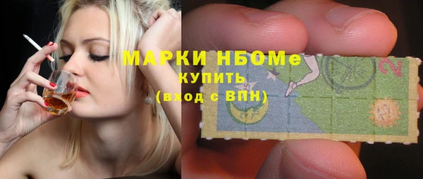 мяу мяу мука Балабаново