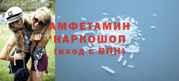 меф VHQ Баксан