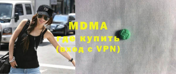 меф VHQ Баксан