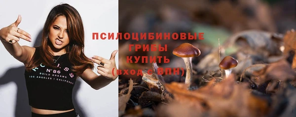 меф Белоозёрский