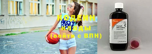 мяу мяу мука Балабаново