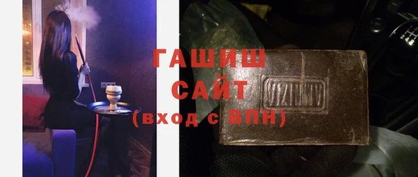 меф Белоозёрский