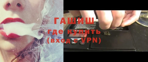меф VHQ Баксан