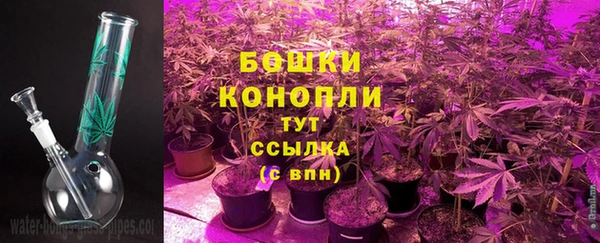 мяу мяу мука Балабаново