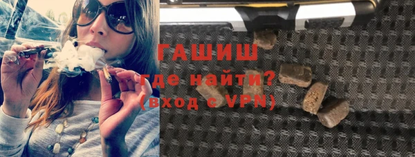 мяу мяу мука Балабаново