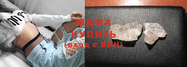 мяу мяу мука Балабаново