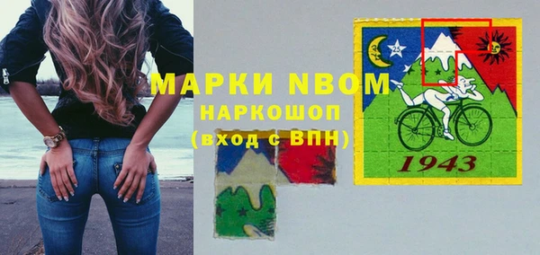 меф VHQ Баксан