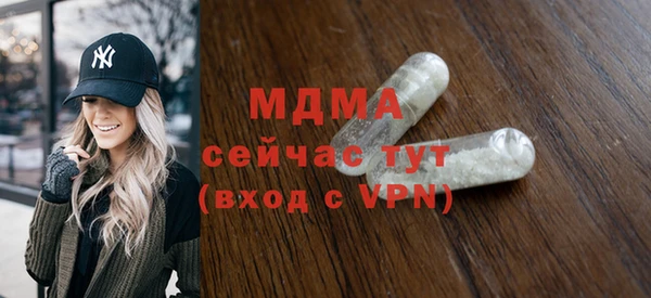 мяу мяу мука Балабаново