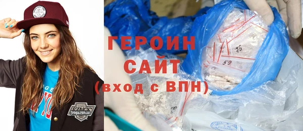 меф Белоозёрский