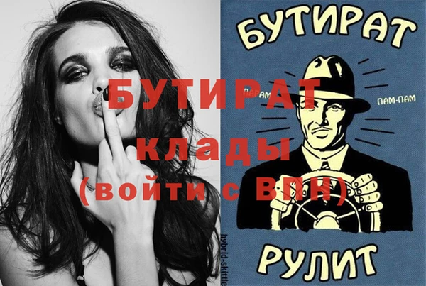 меф VHQ Баксан