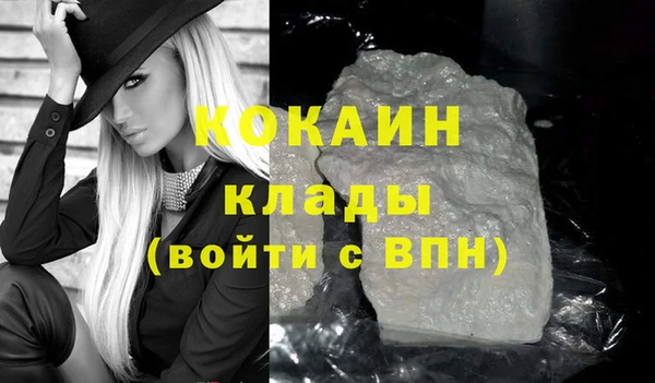 меф VHQ Баксан