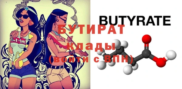 меф VHQ Баксан
