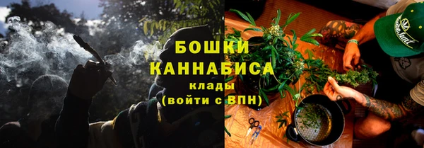 MESCALINE Балахна