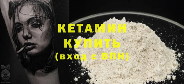 меф Белоозёрский