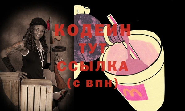 меф VHQ Баксан