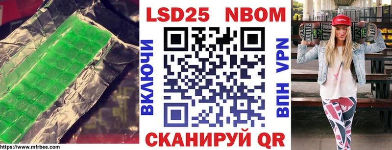 ЛСД экстази ecstasy  Нефтеюганск 