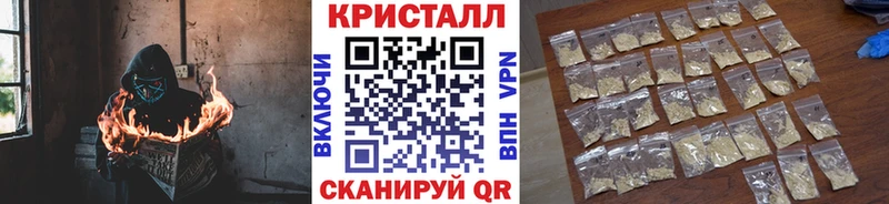 дарнет шоп  Нефтеюганск  Метамфетамин Methamphetamine 