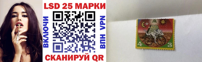 МЕГА рабочий сайт Нефтеюганск Марки NBOMe 1,8мг